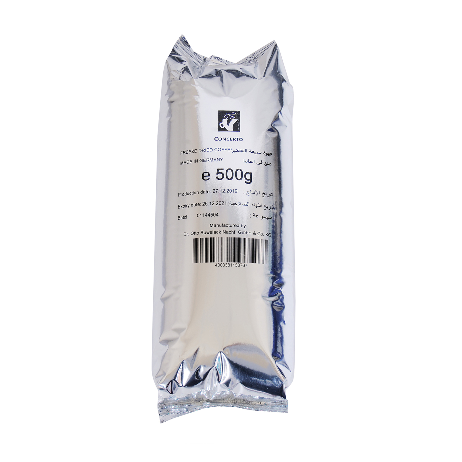 Image of CONCERTO - Freeze Dried Coffee that delivers flavour with the convenience of instant coffee