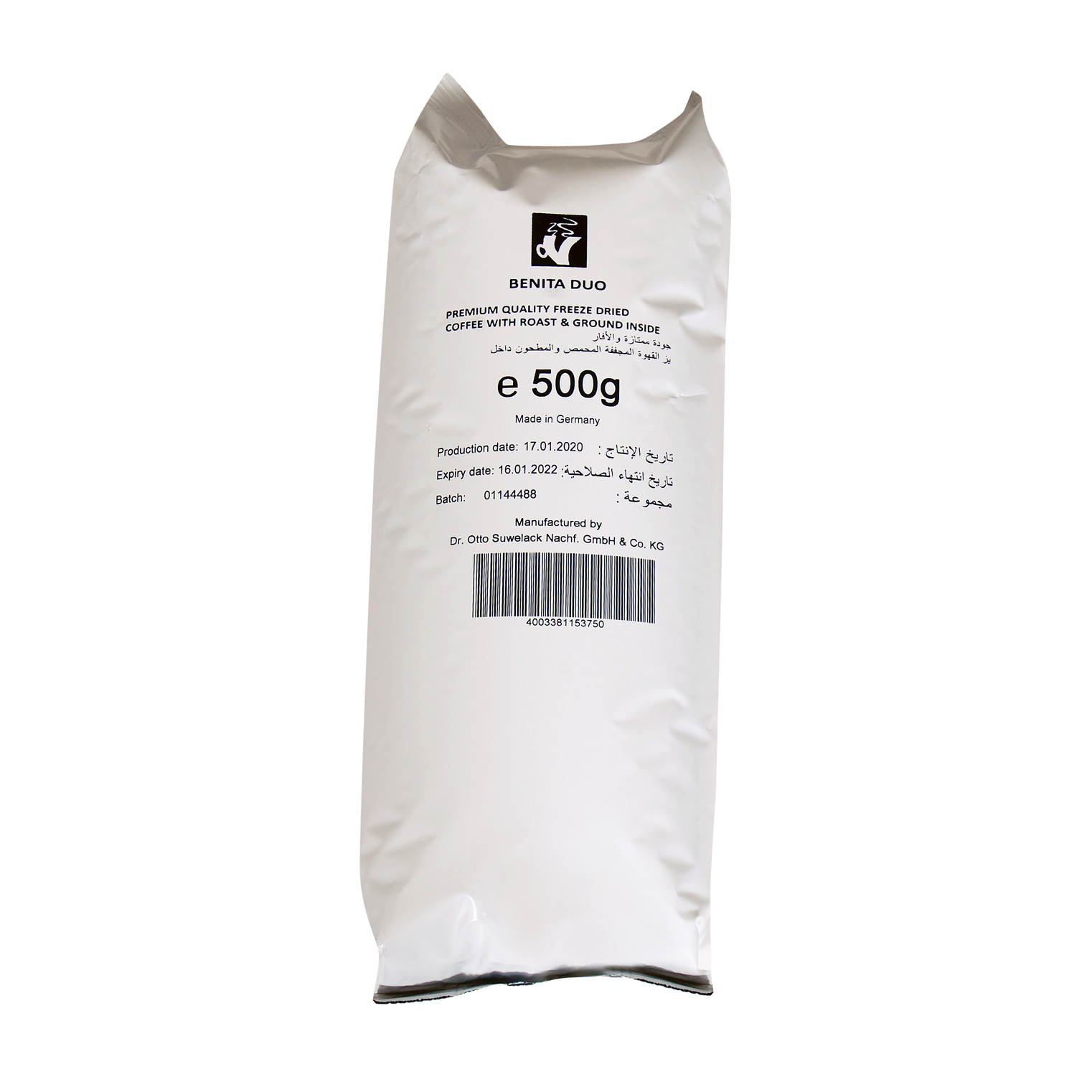 Image of Benita Duo - Micro Fine Ground Roasted Coffee in Barista Style